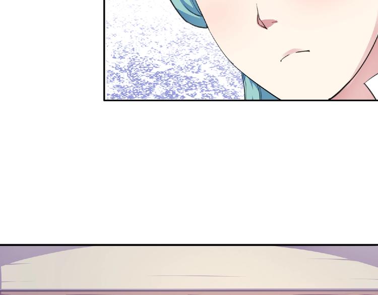 第24话  前世纠葛(1/2)-第25话