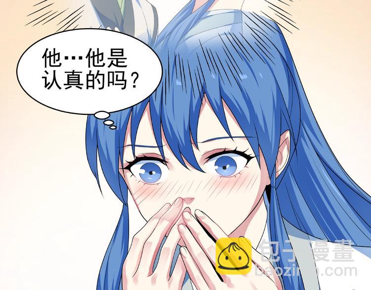 第26话  刺杀！(1/2)-第27话