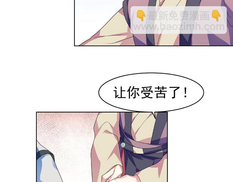 第26话  刺杀！(1/2)-第27话