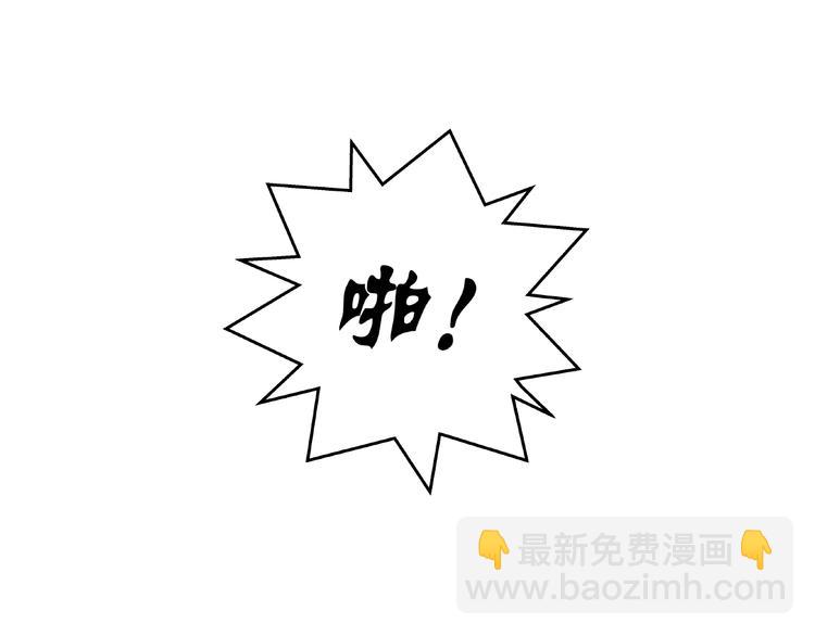 第26话  刺杀！(1/2)-第27话