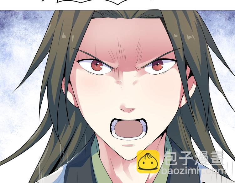 第26话  刺杀！(1/2)-第27话