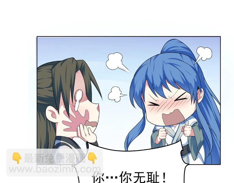 第26话  刺杀！(1/2)-第27话