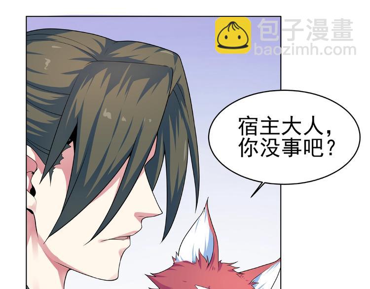 第26话  刺杀！(1/2)-第27话