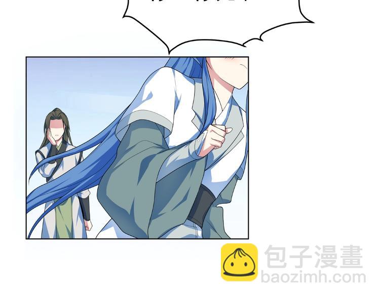 第26话  刺杀！(1/2)-第27话