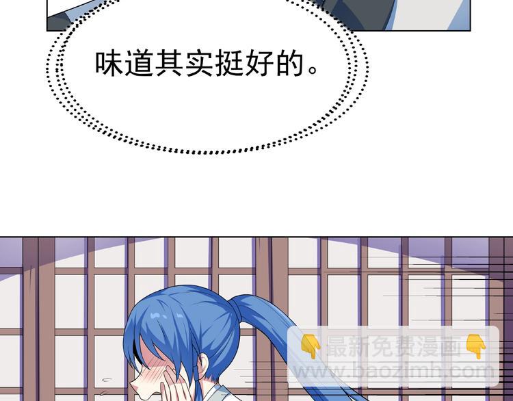 第26话  刺杀！(1/2)-第27话