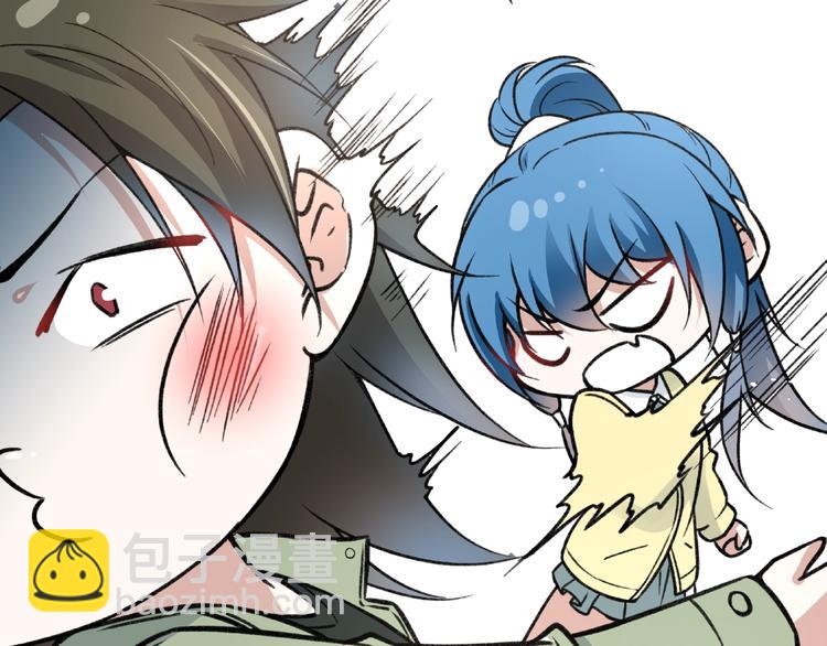 番外篇  现代艺术鉴赏(1/2)-第29话