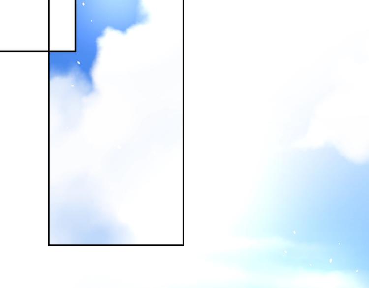 番外篇  现代艺术鉴赏(1/2)-第29话