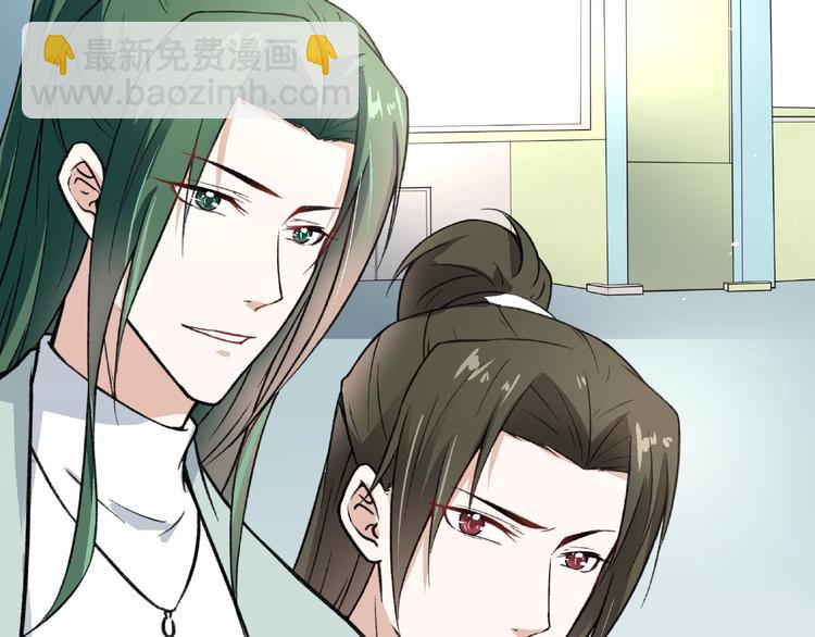 番外篇  现代艺术鉴赏(1/2)-第29话