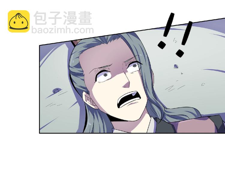 第29话  人生赢家(1/2)-第31话