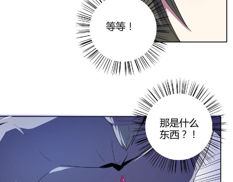 第29话  人生赢家(1/2)-第31话