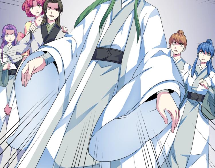 第31话  着魔的大师兄(1/3)-第33话