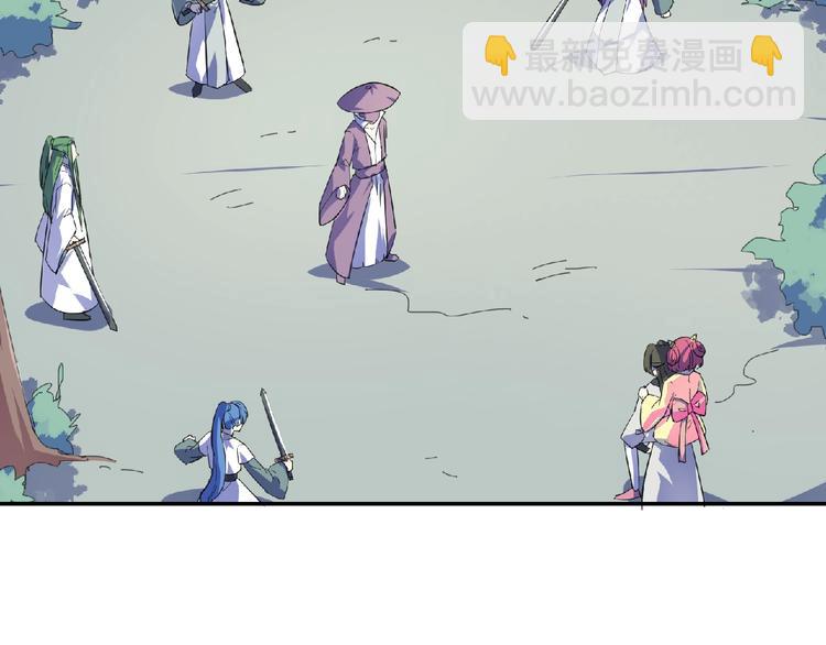 第31话  着魔的大师兄(1/3)-第33话