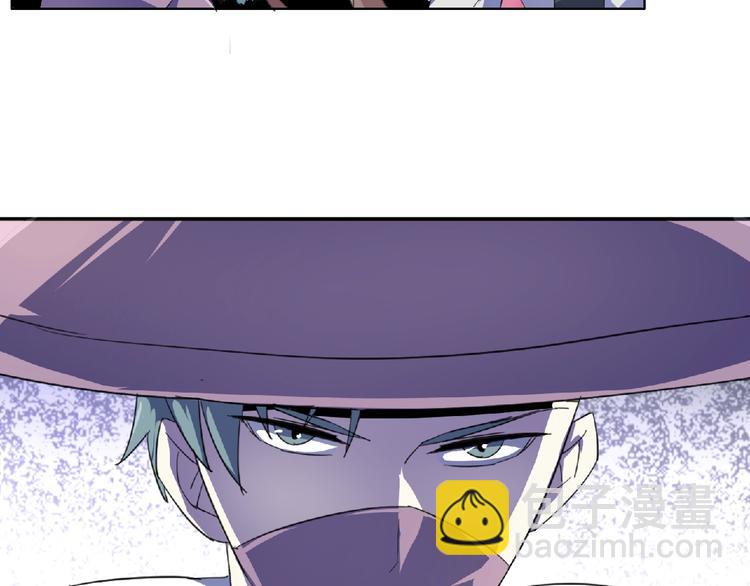 第31话  着魔的大师兄(1/3)-第33话