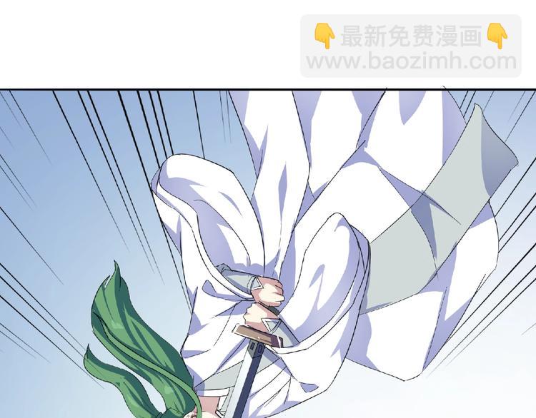 第31话  着魔的大师兄(1/3)-第33话