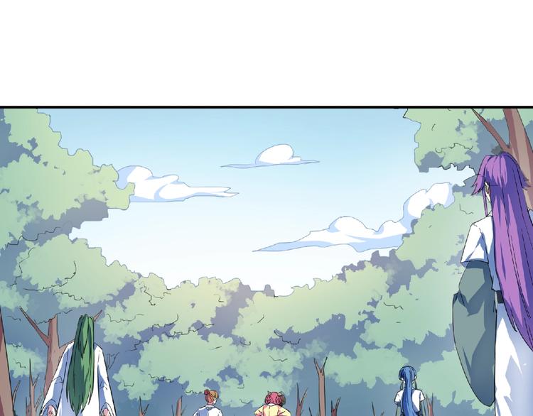 第31话  着魔的大师兄(1/3)-第33话