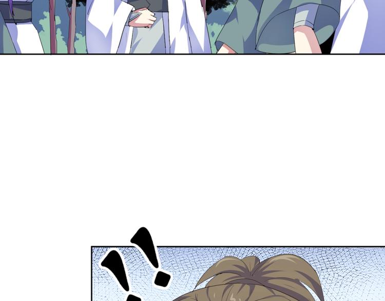 第33话  黑店(1/2)-第35话