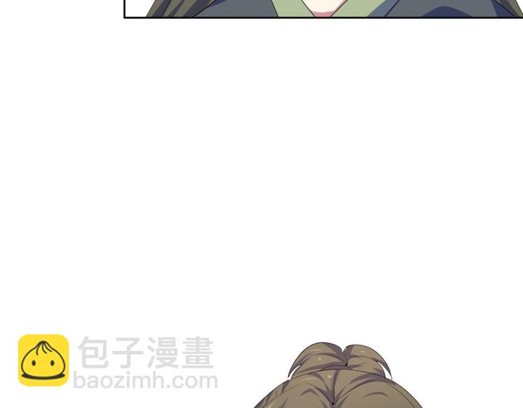 第33话  黑店(1/2)-第35话