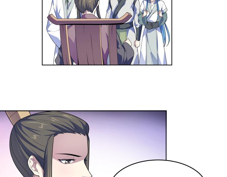 第33话  黑店(1/2)-第35话