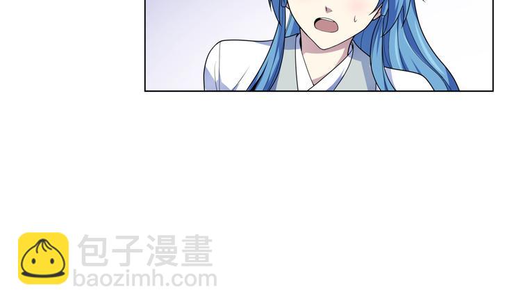 第33话  黑店(1/2)-第35话