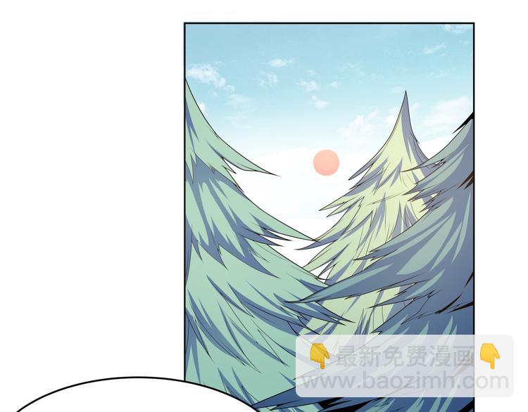 第33话  黑店(1/2)-第35话