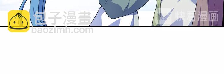 第33话  黑店(1/2)-第35话