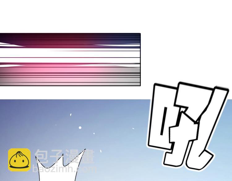 第35话  炎月(1/3)-第37话