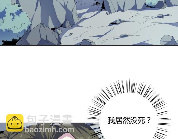 第35话  炎月(1/3)-第37话