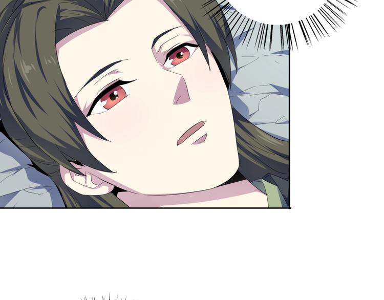 第35话  炎月(1/3)-第37话