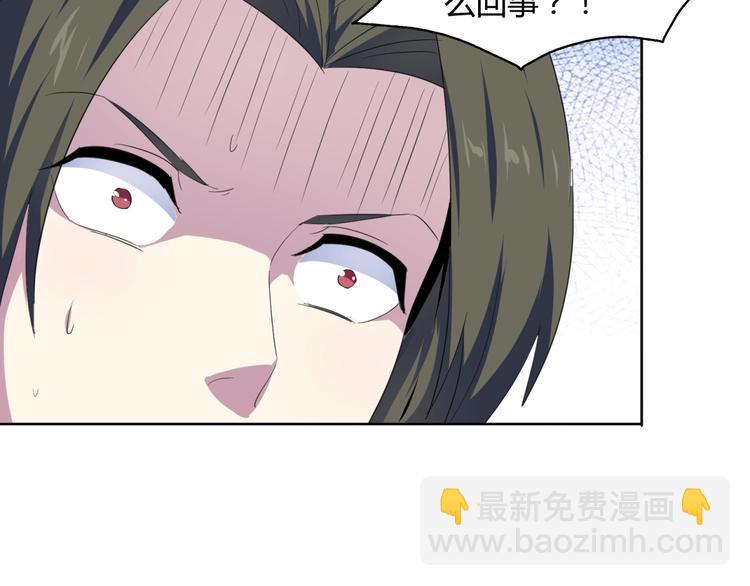 第35话  炎月(1/3)-第37话