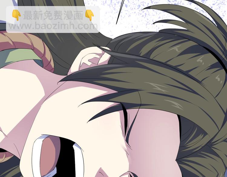 第35话  炎月(1/3)-第37话