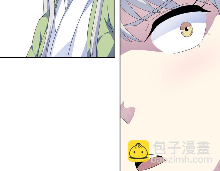 第35话  炎月(1/3)-第37话