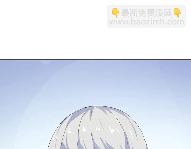 第35话  炎月(1/3)-第37话