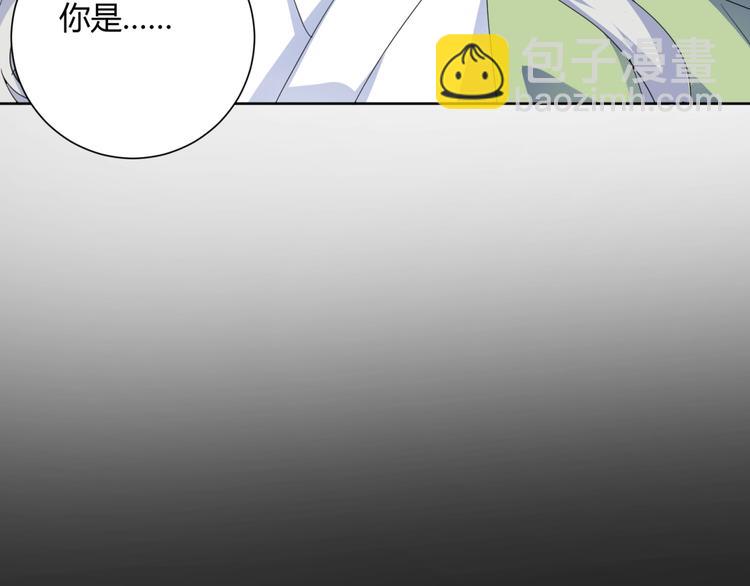 第35话  炎月(1/3)-第37话