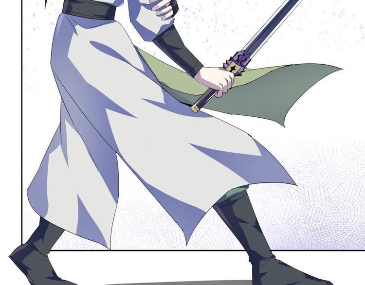 第35话  炎月(1/3)-第37话