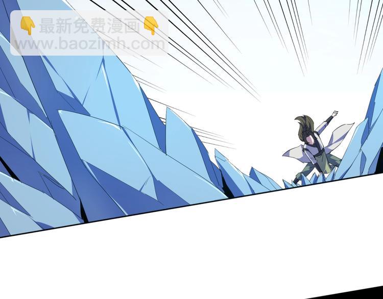 第35话  炎月(1/3)-第37话