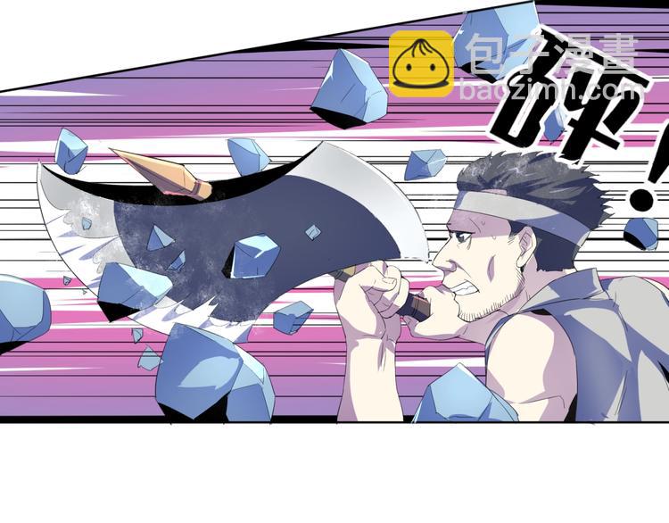 第35话  炎月(1/3)-第37话