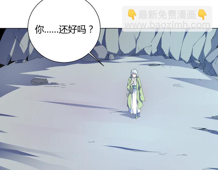 第37话  我欲成魔！(1/2)-第39话