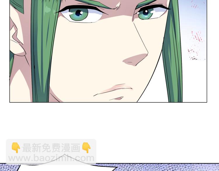 第37话  我欲成魔！(1/2)-第39话