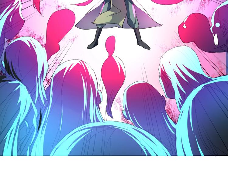 第37话  我欲成魔！(1/2)-第39话