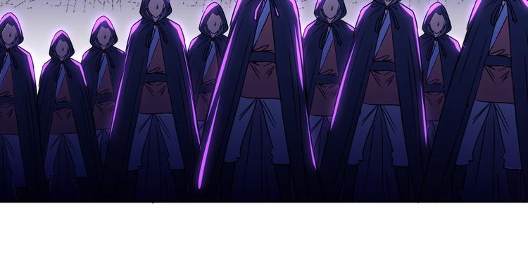 第5话 诱饵！(1/2)-第5话