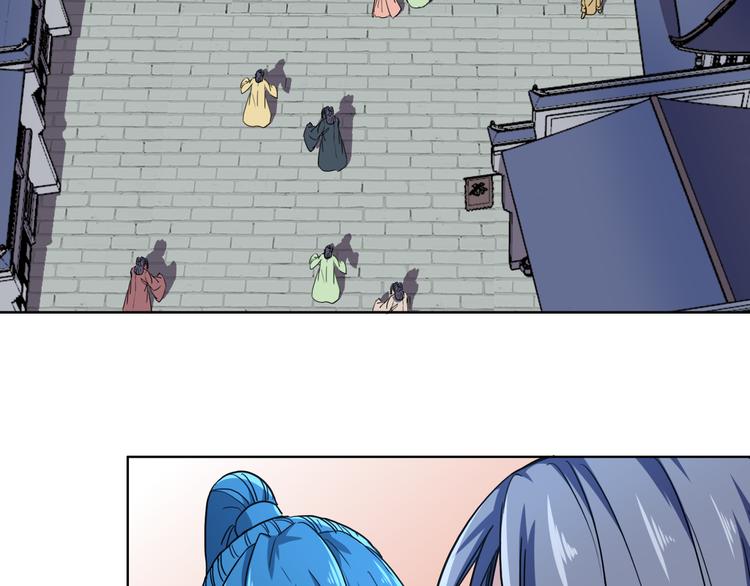 第5话 诱饵！(1/2)-第5话