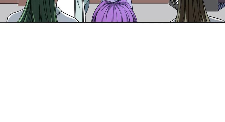 第5话 诱饵！(1/2)-第5话