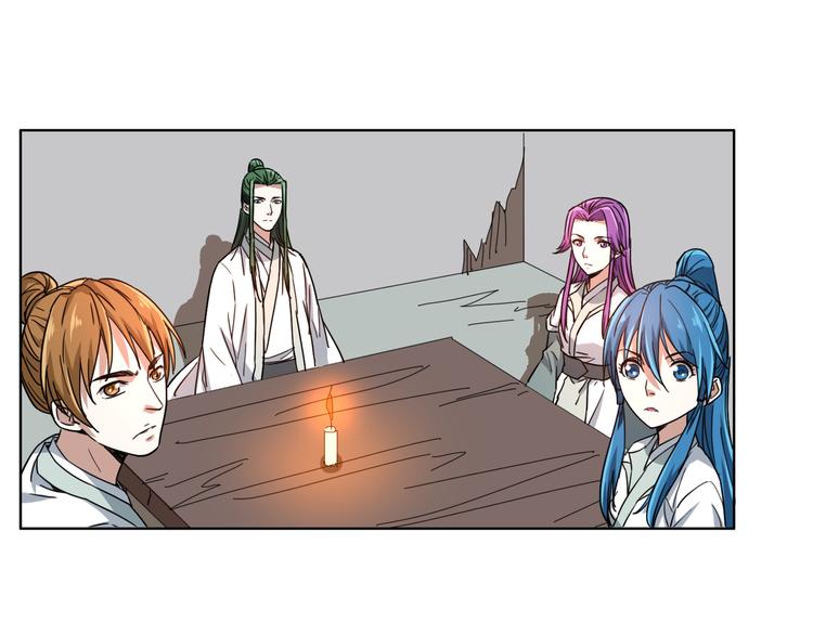 第5话 诱饵！(1/2)-第5话