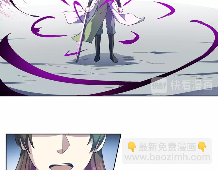 第39话  大闹婚礼(1/2)-第41话