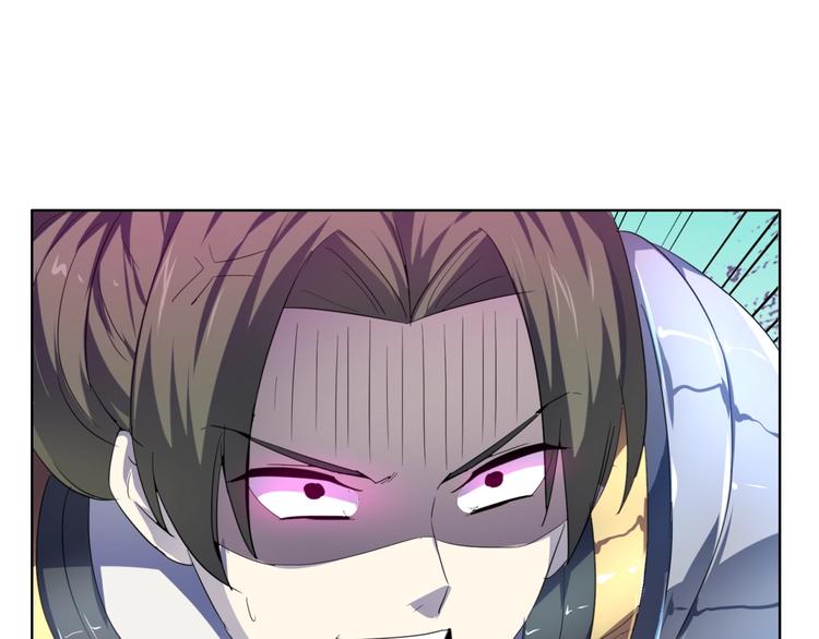 第39话  大闹婚礼(1/2)-第41话