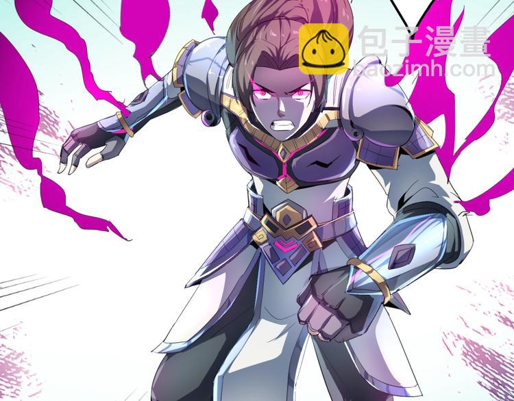 第39话  大闹婚礼(1/2)-第41话