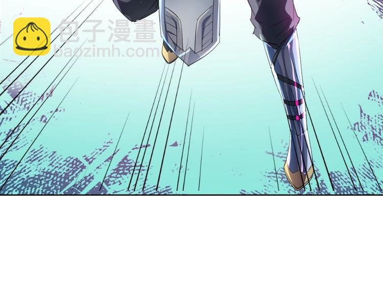 第39话  大闹婚礼(1/2)-第41话