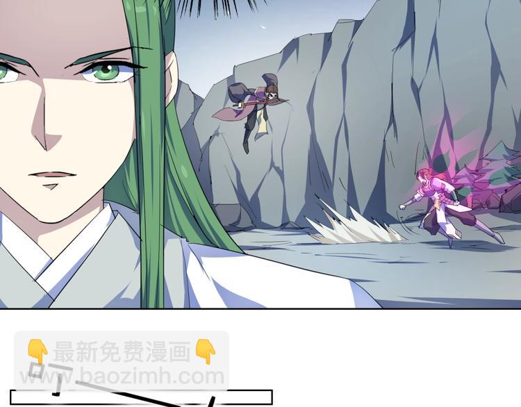 第39话  大闹婚礼(1/2)-第41话