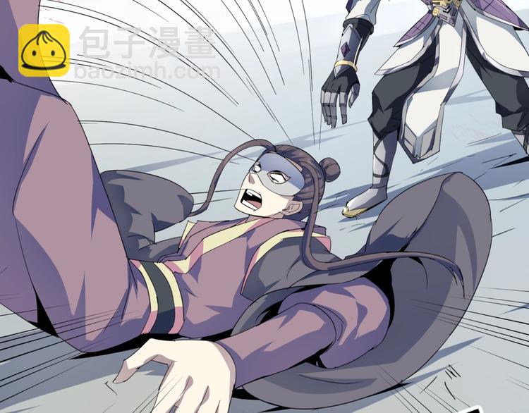 第39话  大闹婚礼(1/2)-第41话