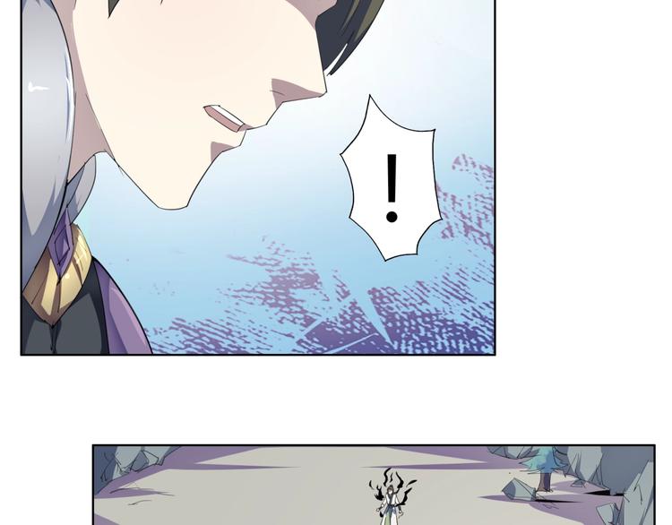 第39话  大闹婚礼(1/2)-第41话